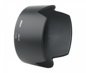 Nikkor lens hood