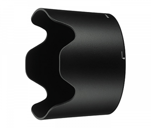 Nikkor lens hood