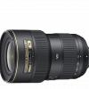 Nikkor Lens 