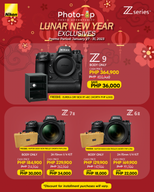 LUNAR NEW YEAR EXCLUSIVES
